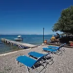 Villa Uranos